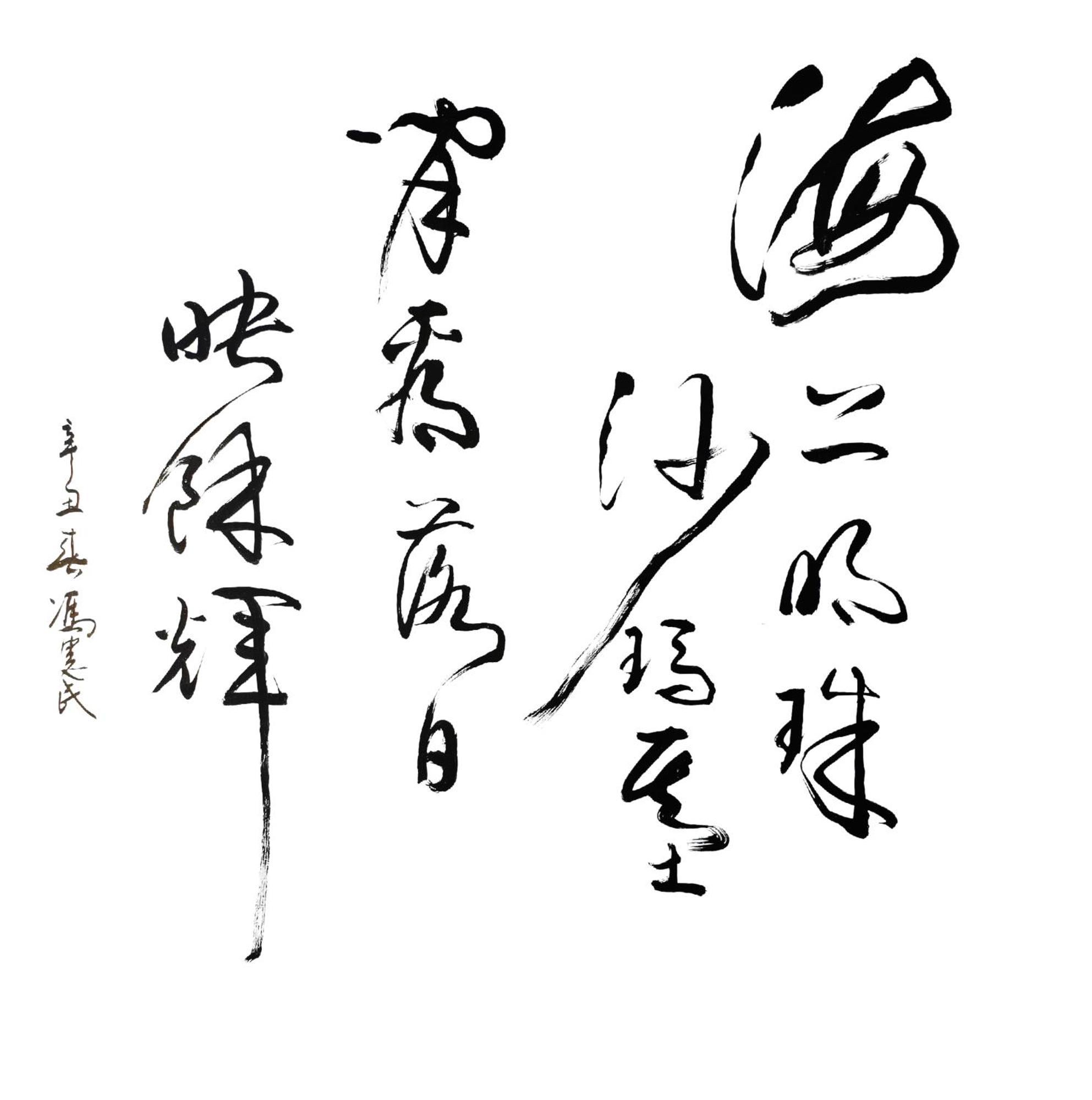 舞浪海景旅店 호텔 샤오리우치우 외부 사진